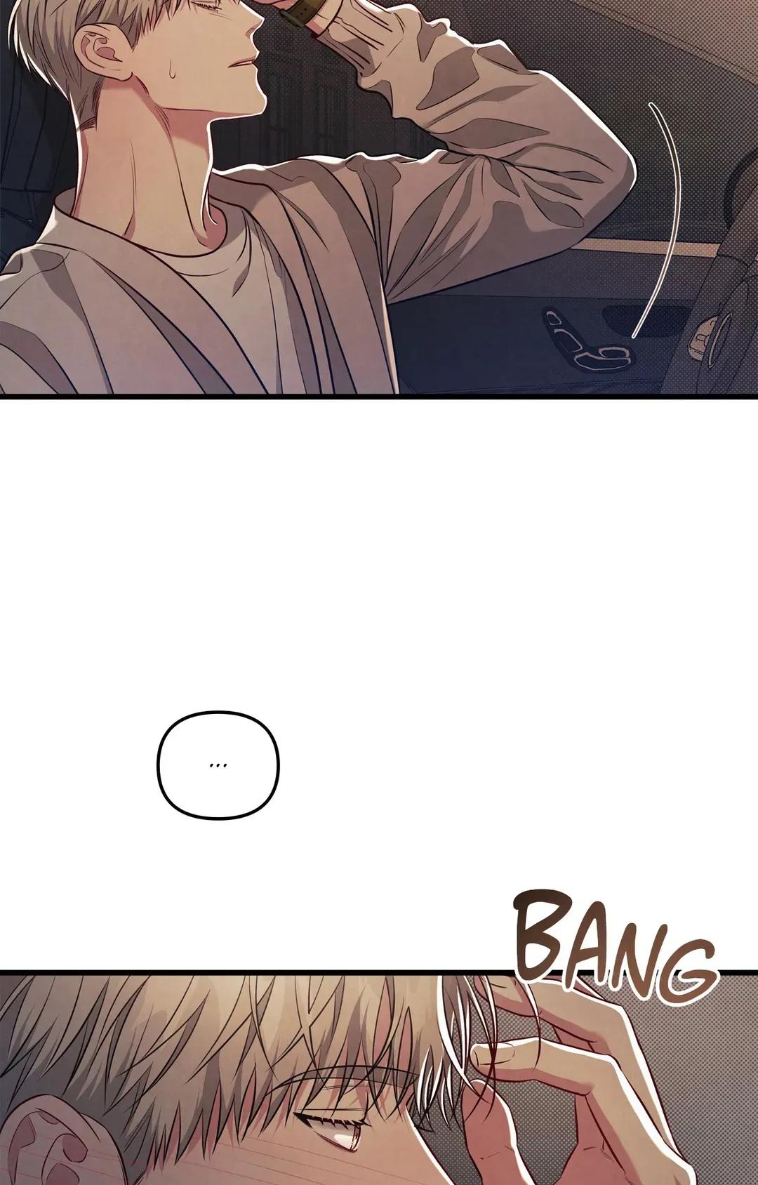 Don’t Mix Business with Pleasure! Chapter 40 page 88 - 