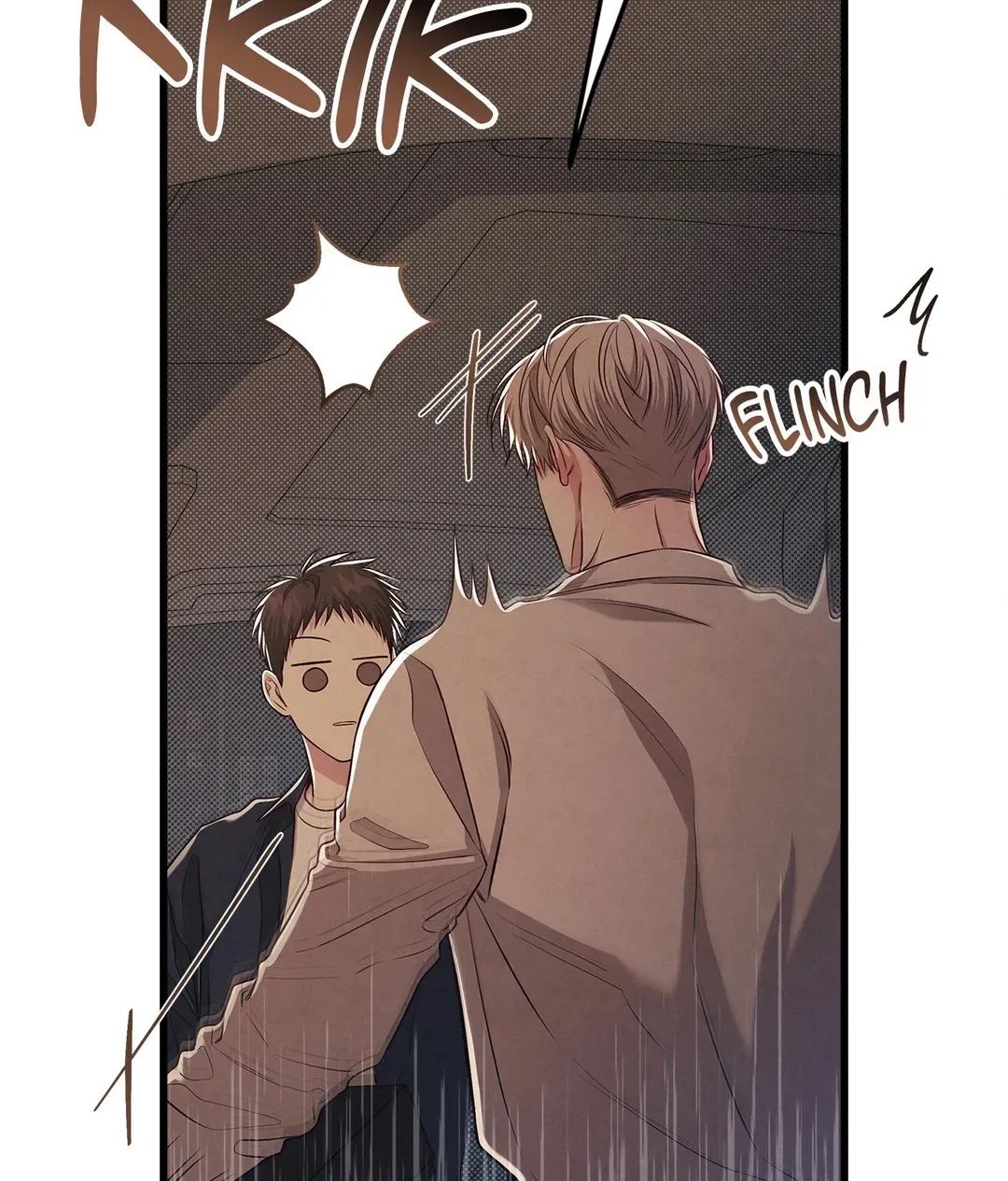 Don’t Mix Business with Pleasure! Chapter 41 page 11 - 