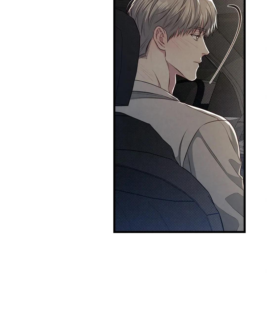 Don’t Mix Business with Pleasure! Chapter 41 page 103 - 