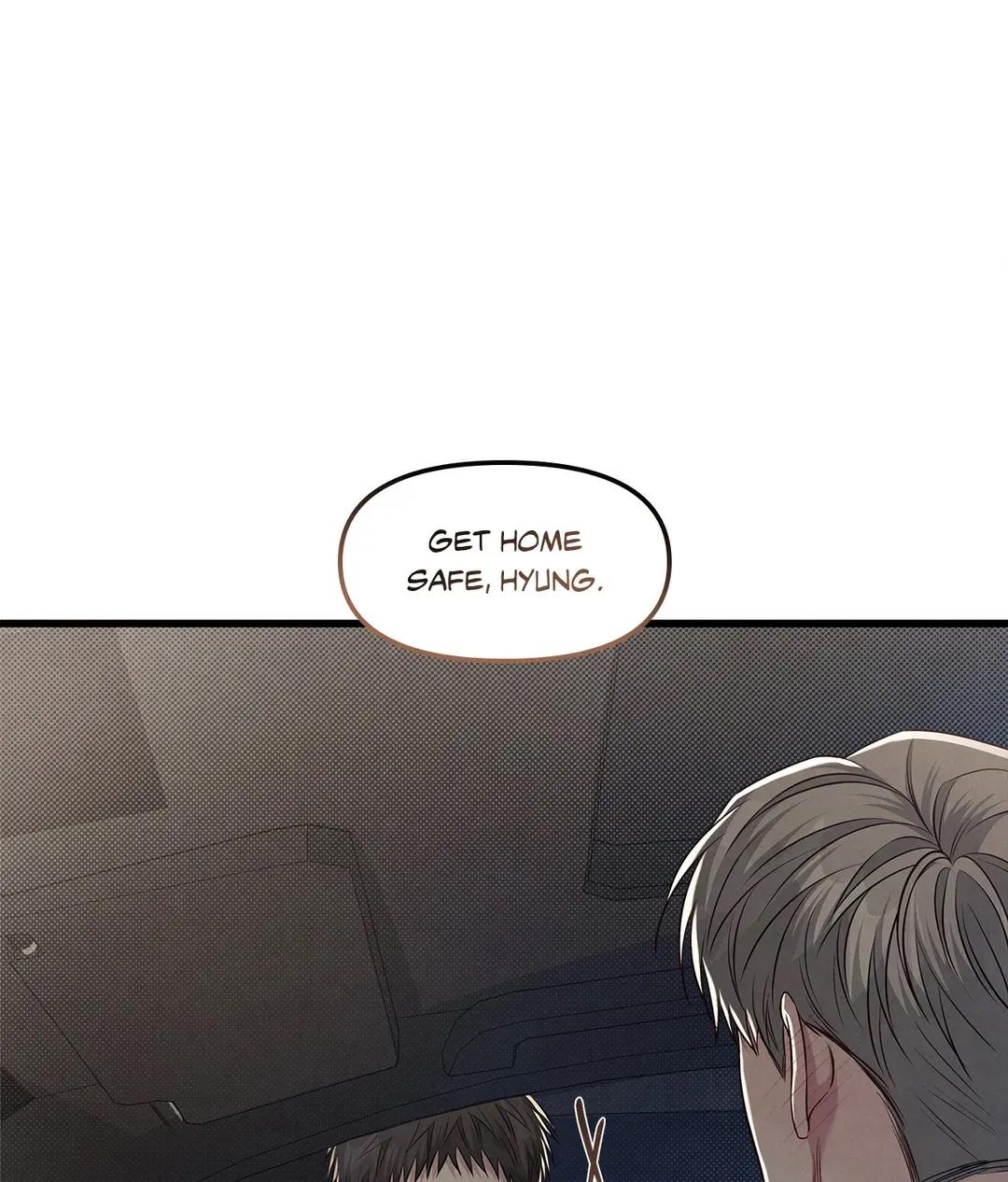 Don’t Mix Business with Pleasure! Chapter 41 page 104 - 