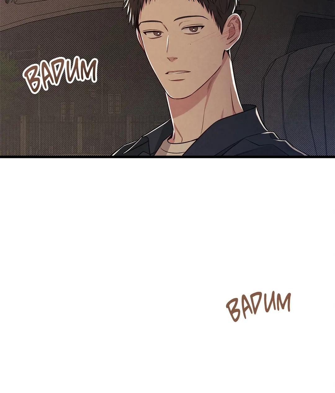Don’t Mix Business with Pleasure! Chapter 41 page 19 - 