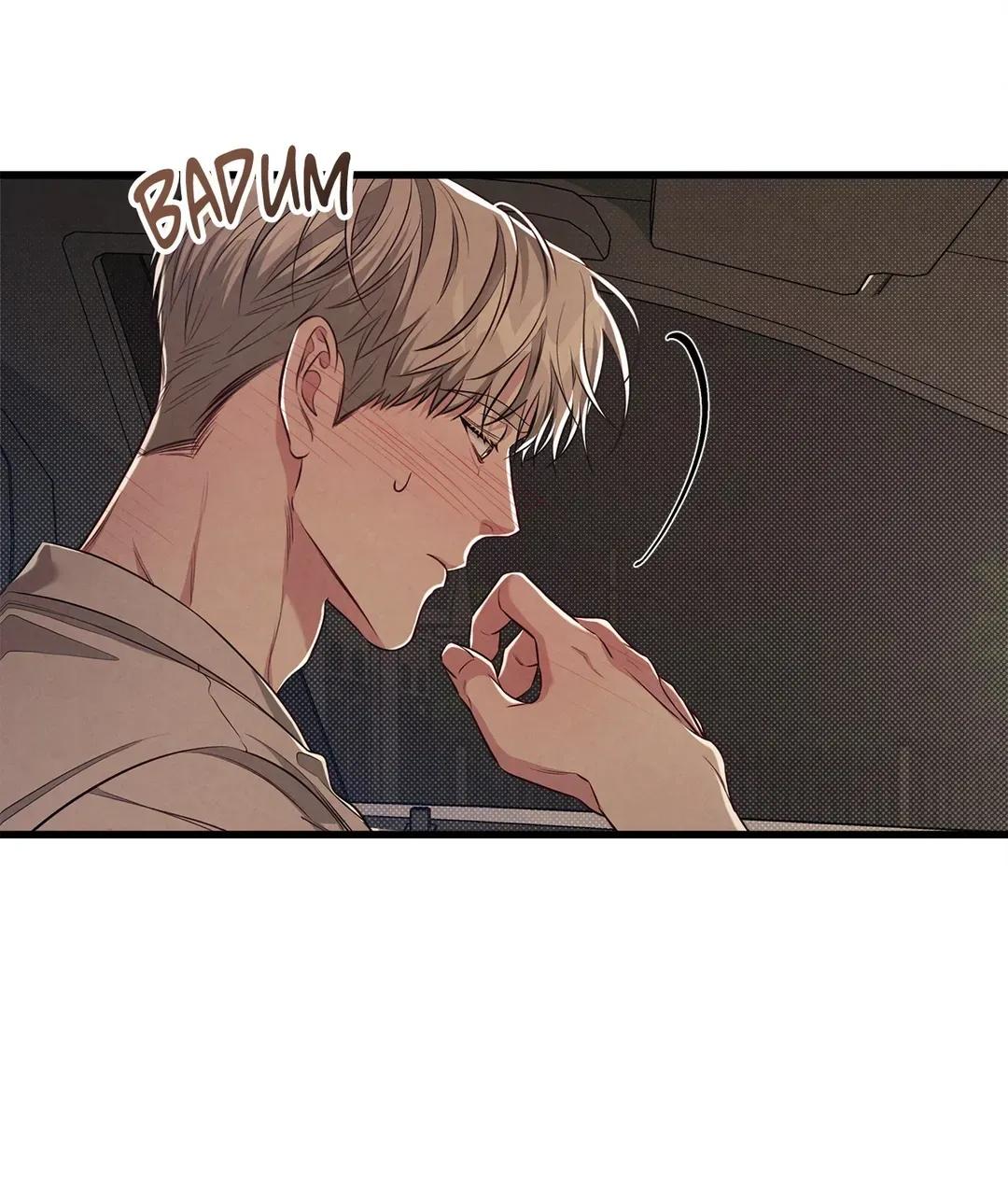 Don’t Mix Business with Pleasure! Chapter 41 page 20 - 