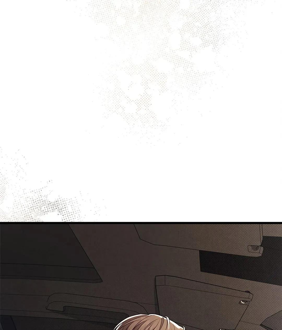 Don’t Mix Business with Pleasure! Chapter 41 page 26 - 