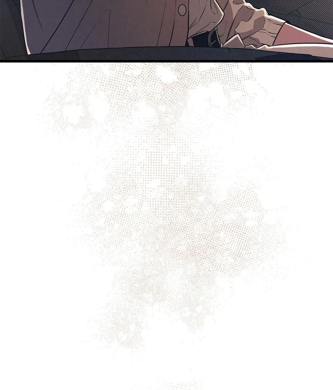 Don’t Mix Business with Pleasure! Chapter 41 page 28 - 