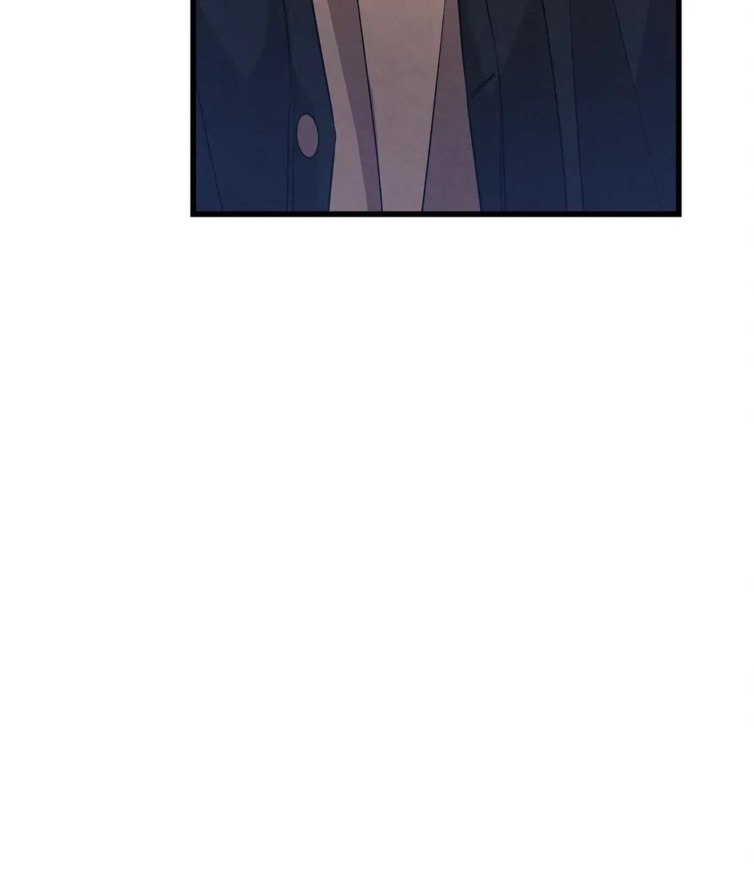 Don’t Mix Business with Pleasure! Chapter 41 page 30 - 