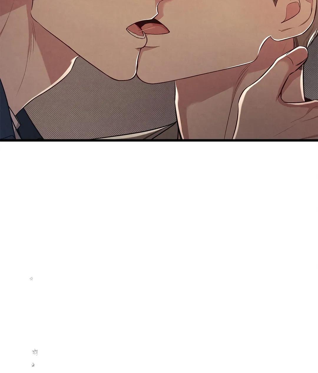 Don’t Mix Business with Pleasure! Chapter 41 page 42 - 