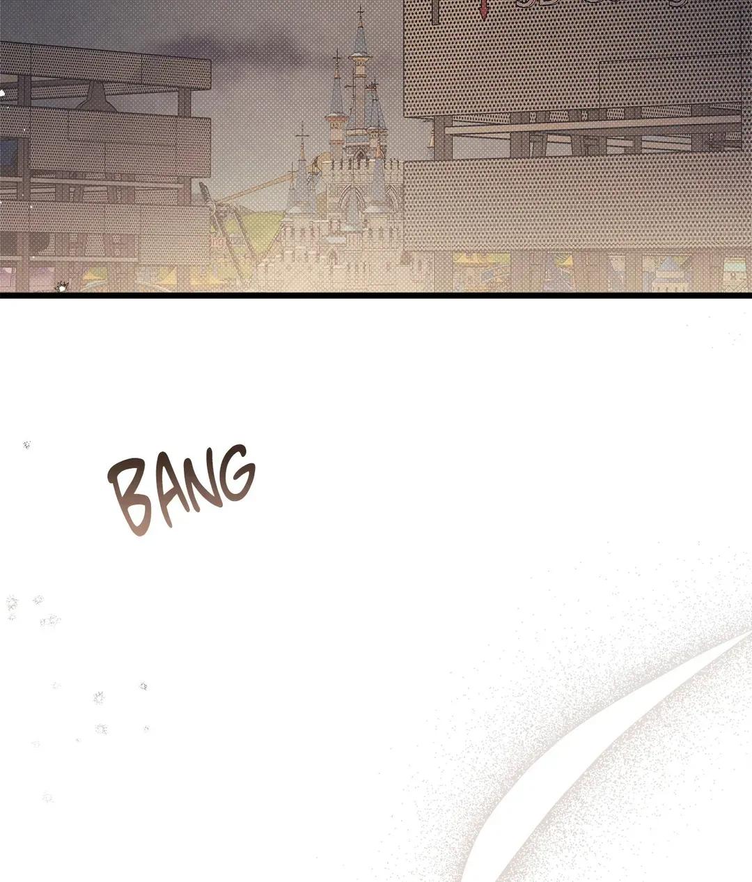 Don’t Mix Business with Pleasure! Chapter 41 page 47 - 