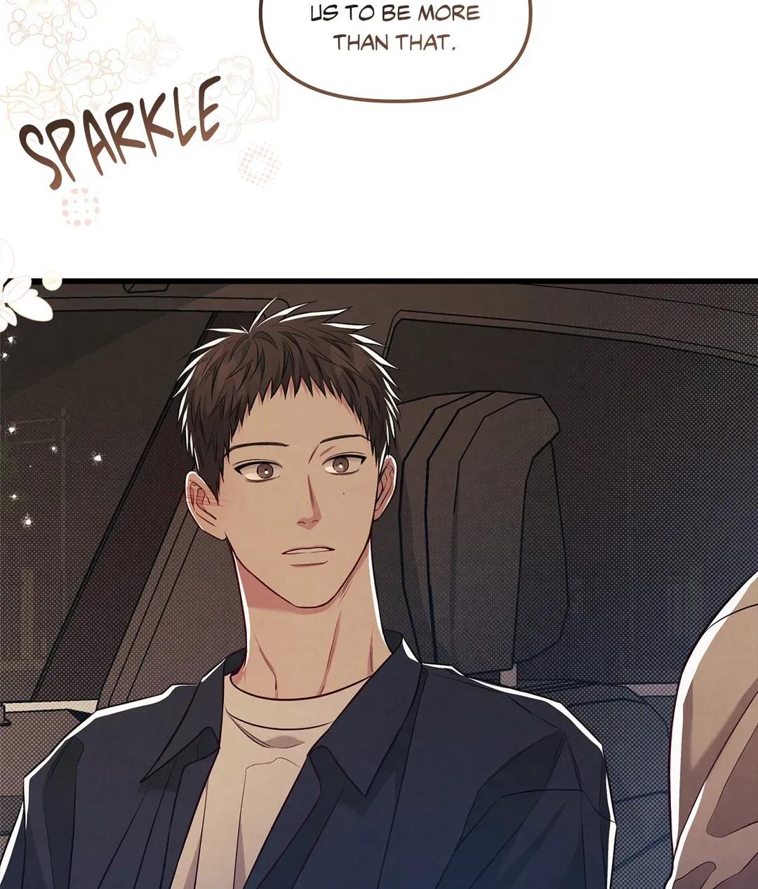 Don’t Mix Business with Pleasure! Chapter 41 page 7 - 