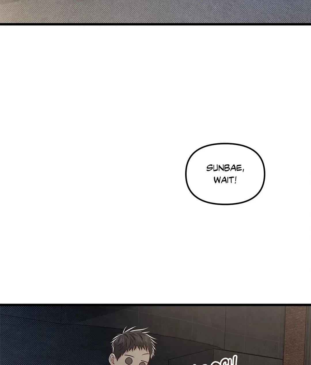 Don’t Mix Business with Pleasure! Chapter 41 page 94 - 