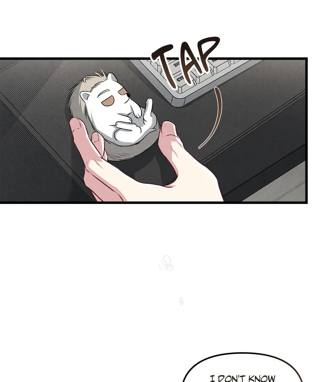 Don’t Mix Business with Pleasure! Chapter 42 page 23 - 