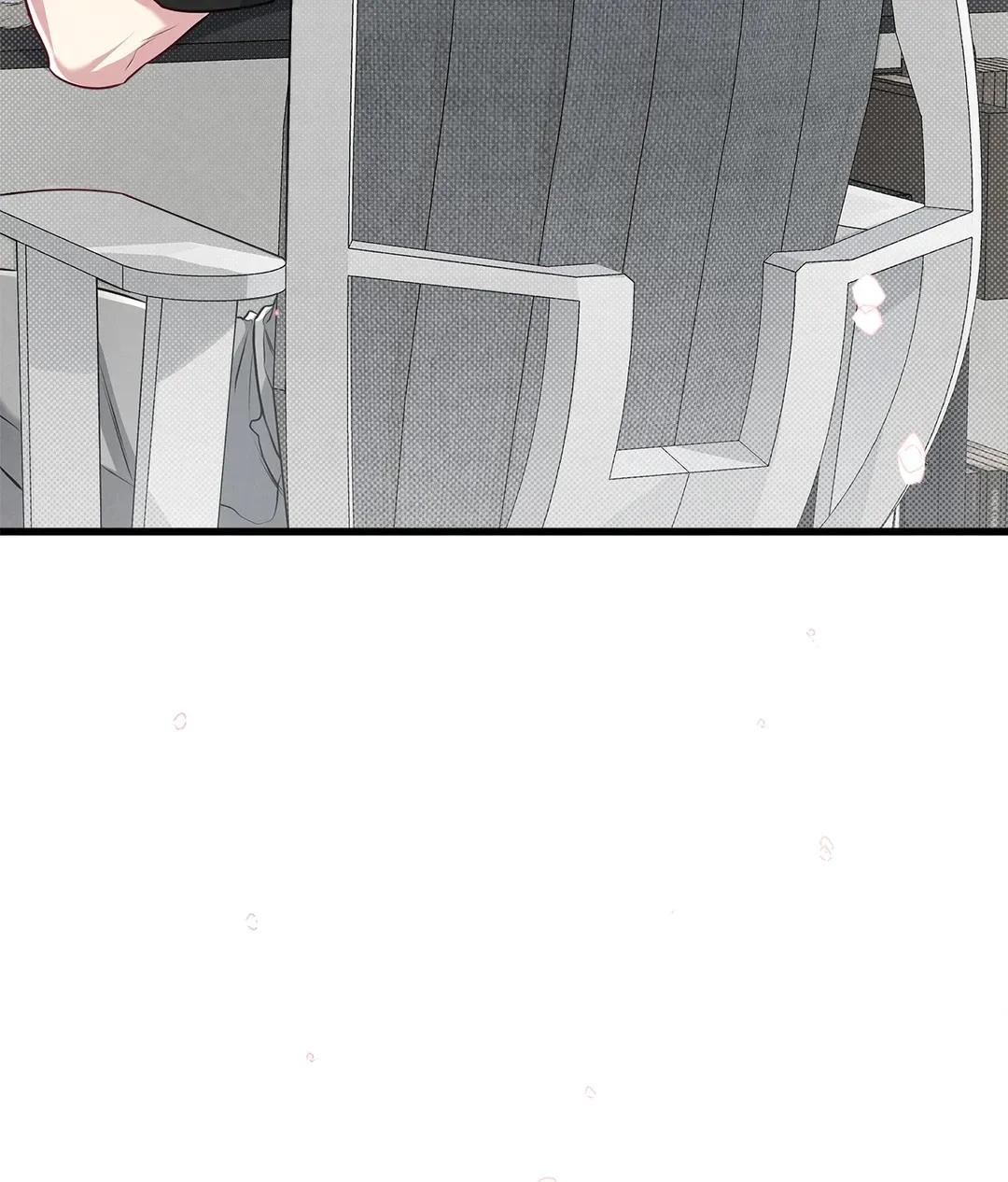 Don’t Mix Business with Pleasure! Chapter 42 page 26 - 
