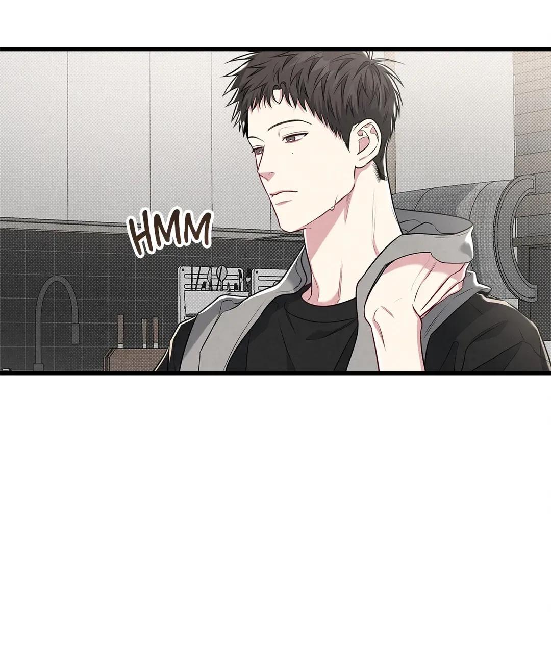 Don’t Mix Business with Pleasure! Chapter 42 page 7 - 