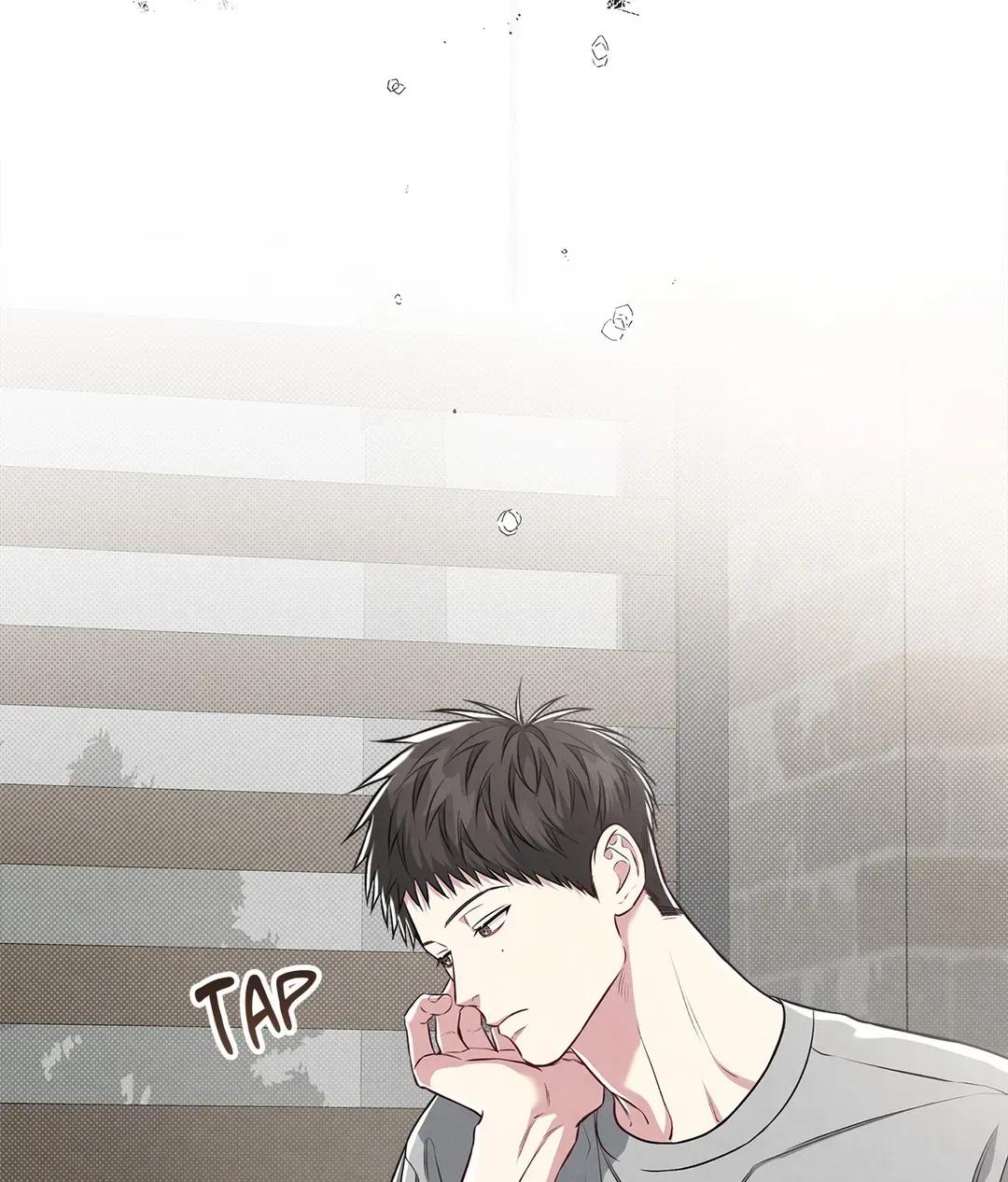 Don’t Mix Business with Pleasure! Chapter 42 page 64 - 