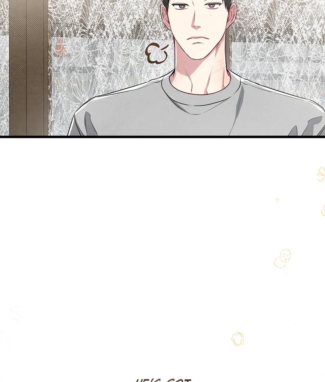 Don’t Mix Business with Pleasure! Chapter 42 page 78 - 