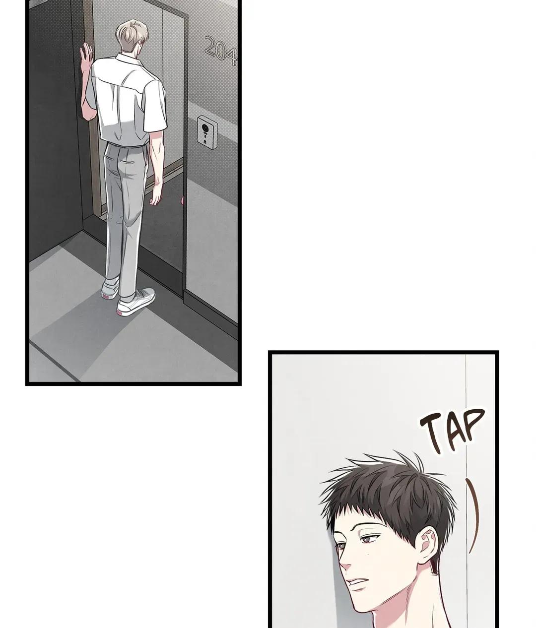 Don’t Mix Business with Pleasure! Chapter 42 page 81 - 