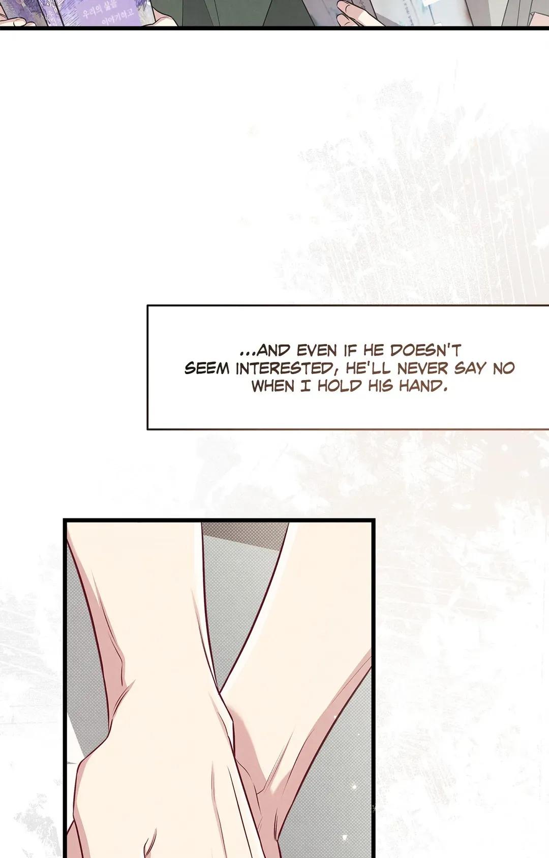 Don’t Mix Business with Pleasure! Chapter 43 page 14 - 