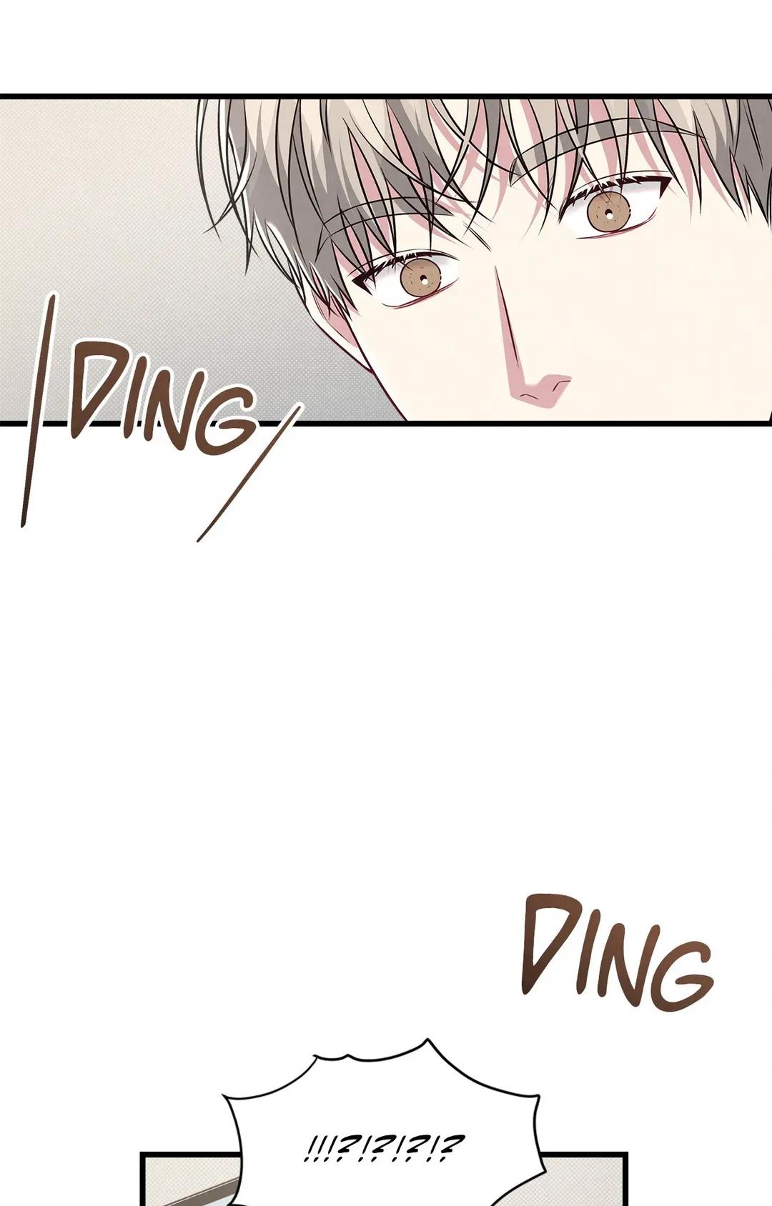 Don’t Mix Business with Pleasure! Chapter 43 page 19 - 