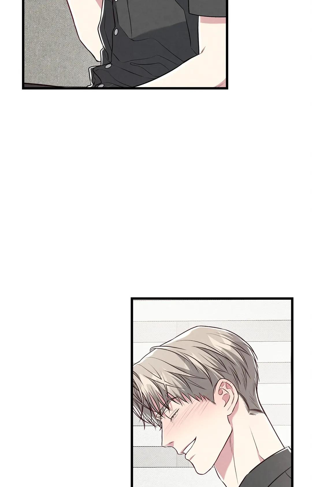 Don’t Mix Business with Pleasure! Chapter 43 page 24 - 