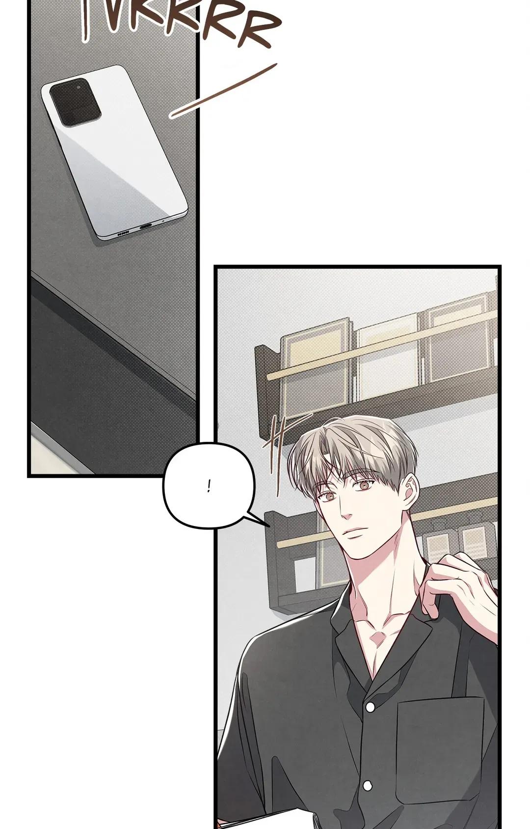 Don’t Mix Business with Pleasure! Chapter 43 page 46 - 