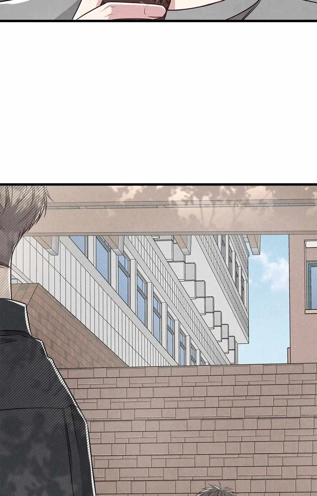 Don’t Mix Business with Pleasure! Chapter 43 page 57 - 