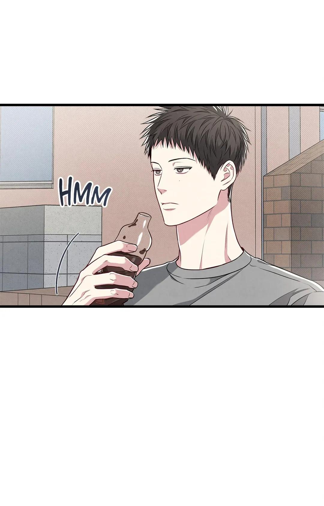 Don’t Mix Business with Pleasure! Chapter 43 page 59 - 