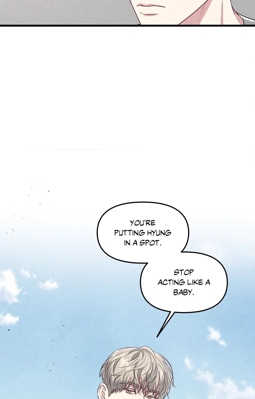 Don’t Mix Business with Pleasure! Chapter 43 page 70 - 