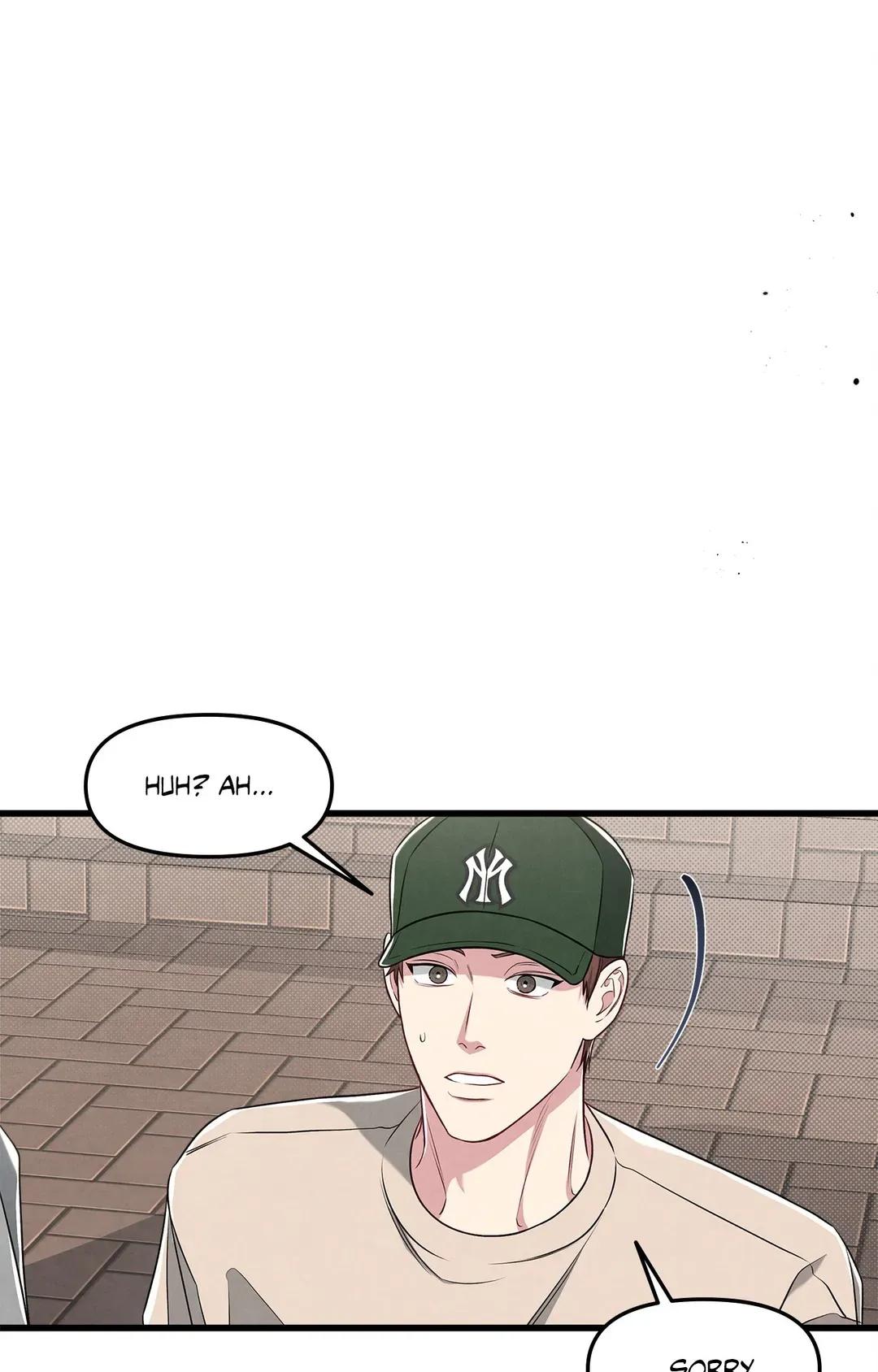 Don’t Mix Business with Pleasure! Chapter 43 page 72 - 