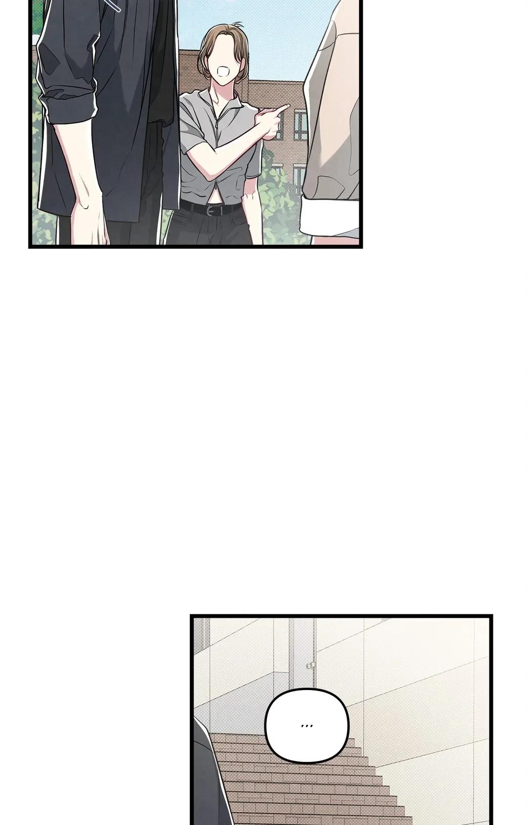Don’t Mix Business with Pleasure! Chapter 43 page 74 - 