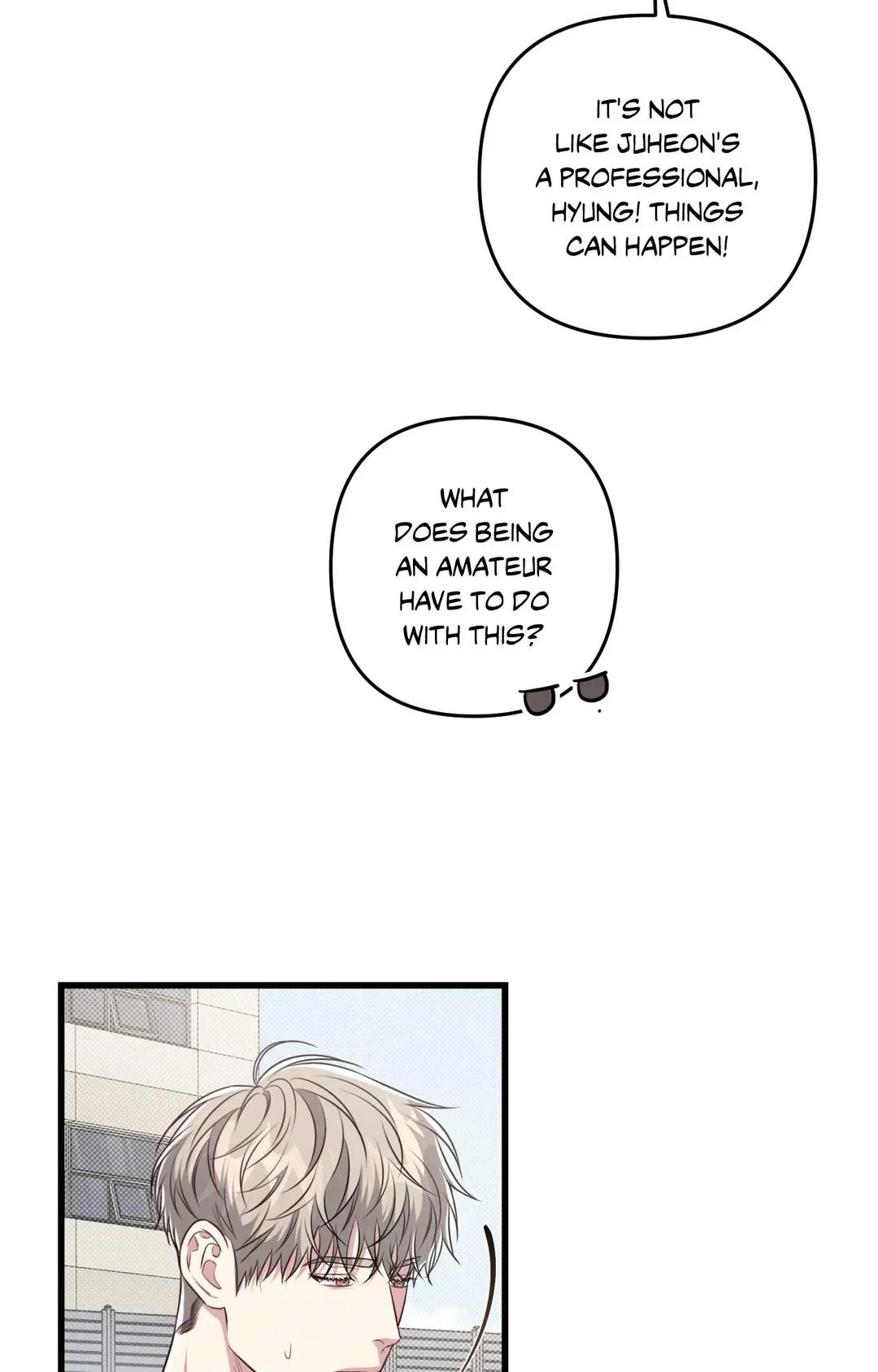 Don’t Mix Business with Pleasure! Chapter 44 page 20 - 