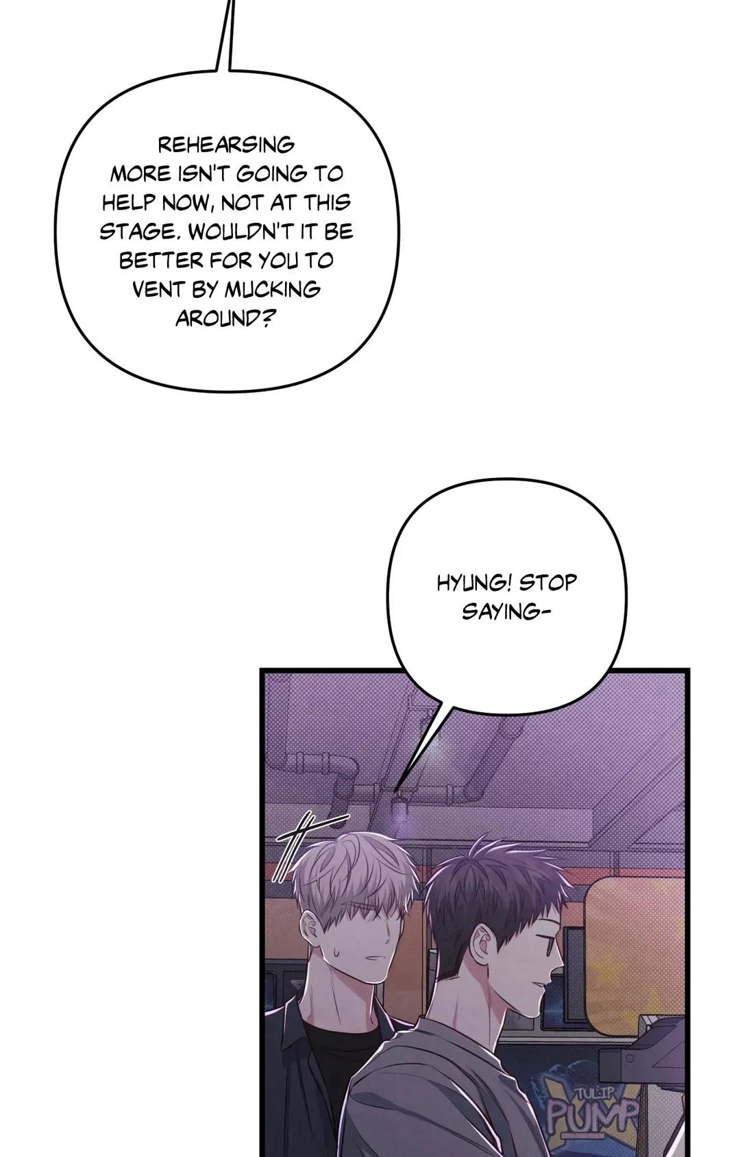 Don’t Mix Business with Pleasure! Chapter 44 page 71 - 