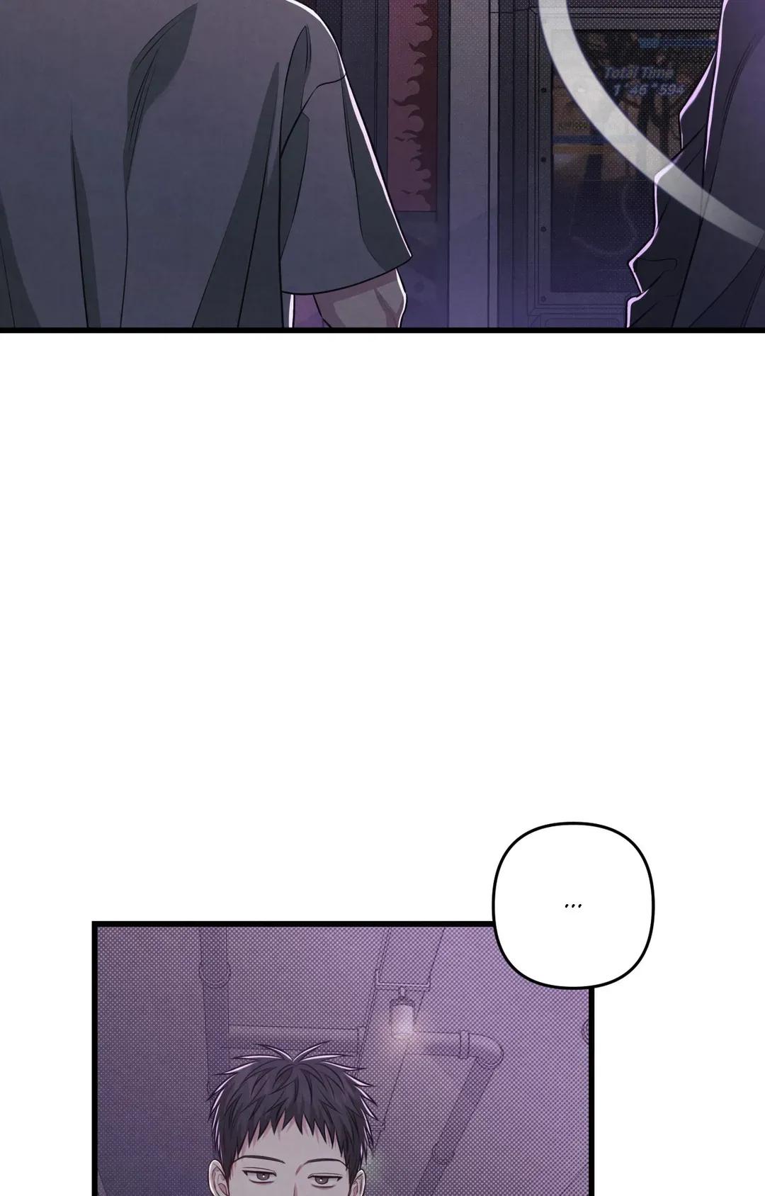 Don’t Mix Business with Pleasure! Chapter 44 page 74 - 