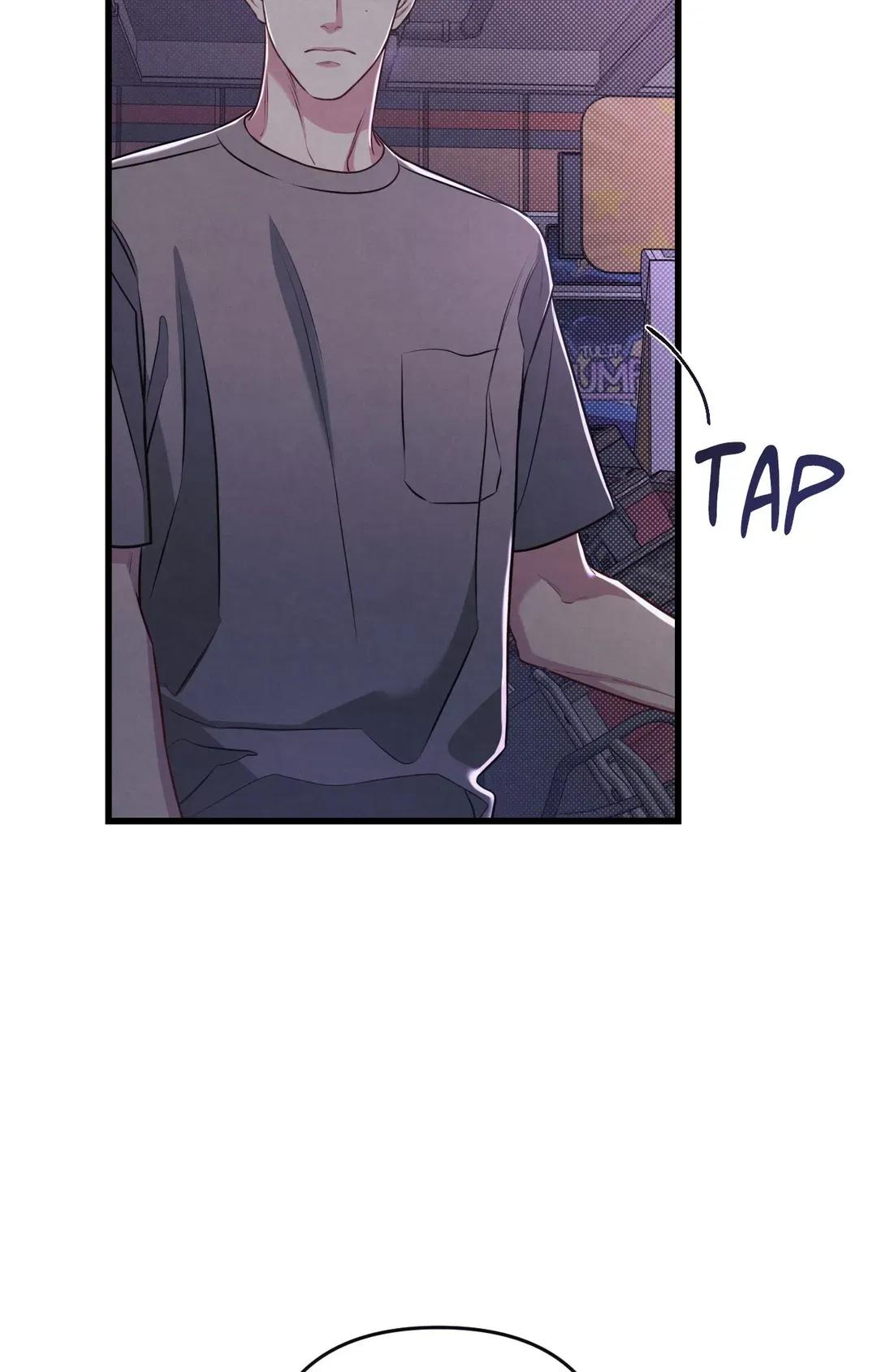 Don’t Mix Business with Pleasure! Chapter 44 page 75 - 