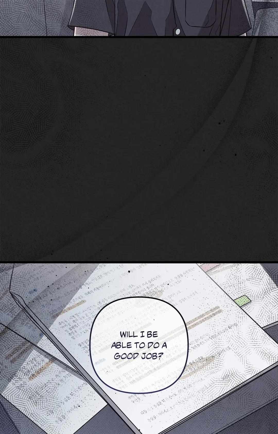 Don’t Mix Business with Pleasure! Chapter 45 page 13 - 