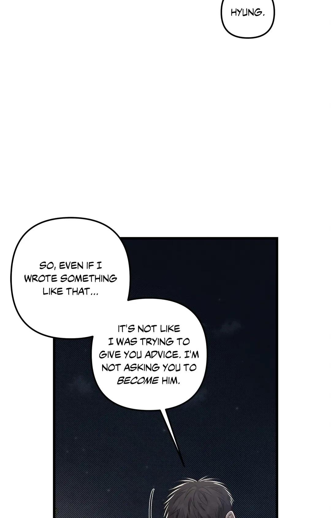 Don’t Mix Business with Pleasure! Chapter 45 page 44 - 