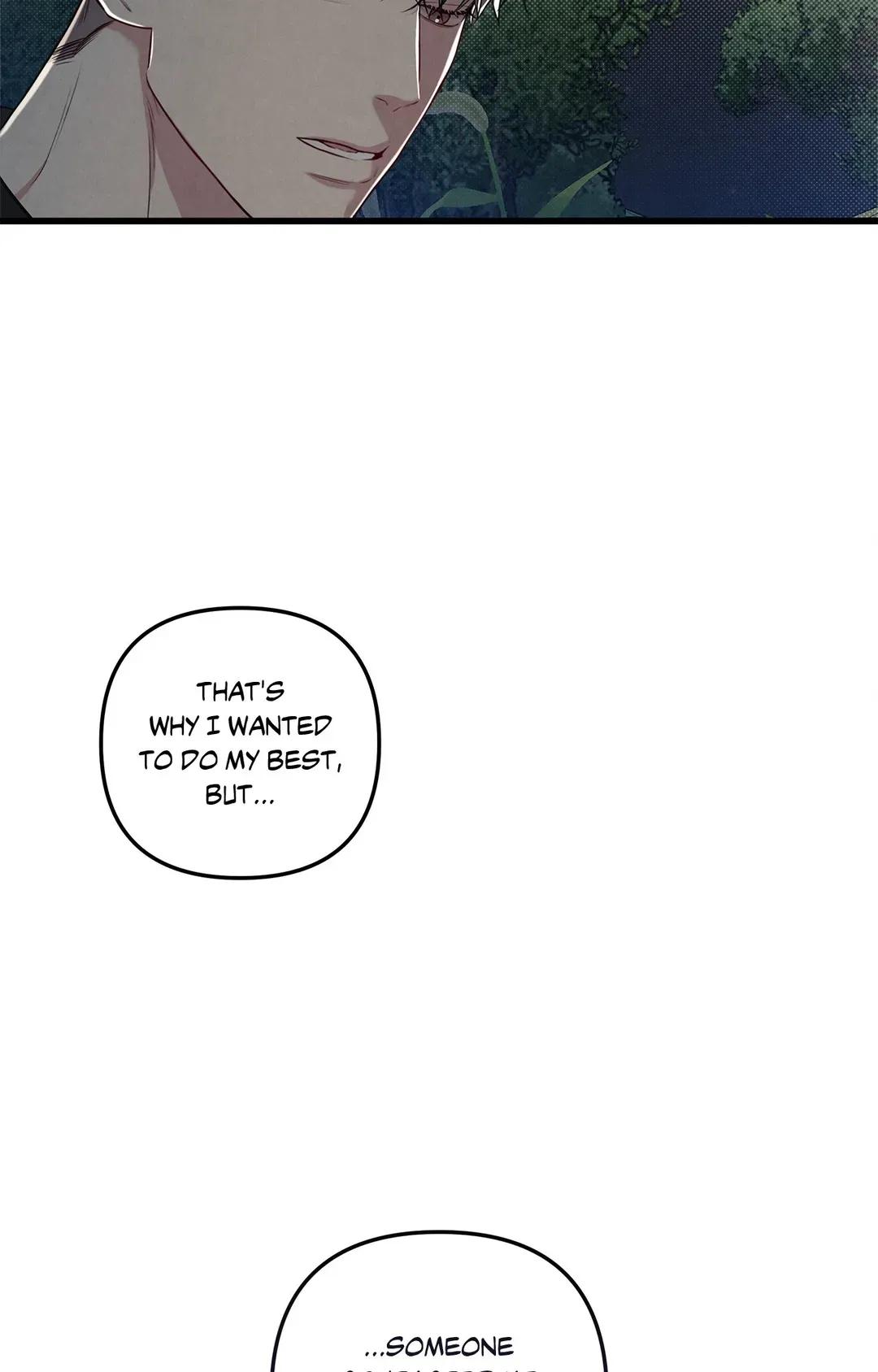 Don’t Mix Business with Pleasure! Chapter 45 page 7 - 