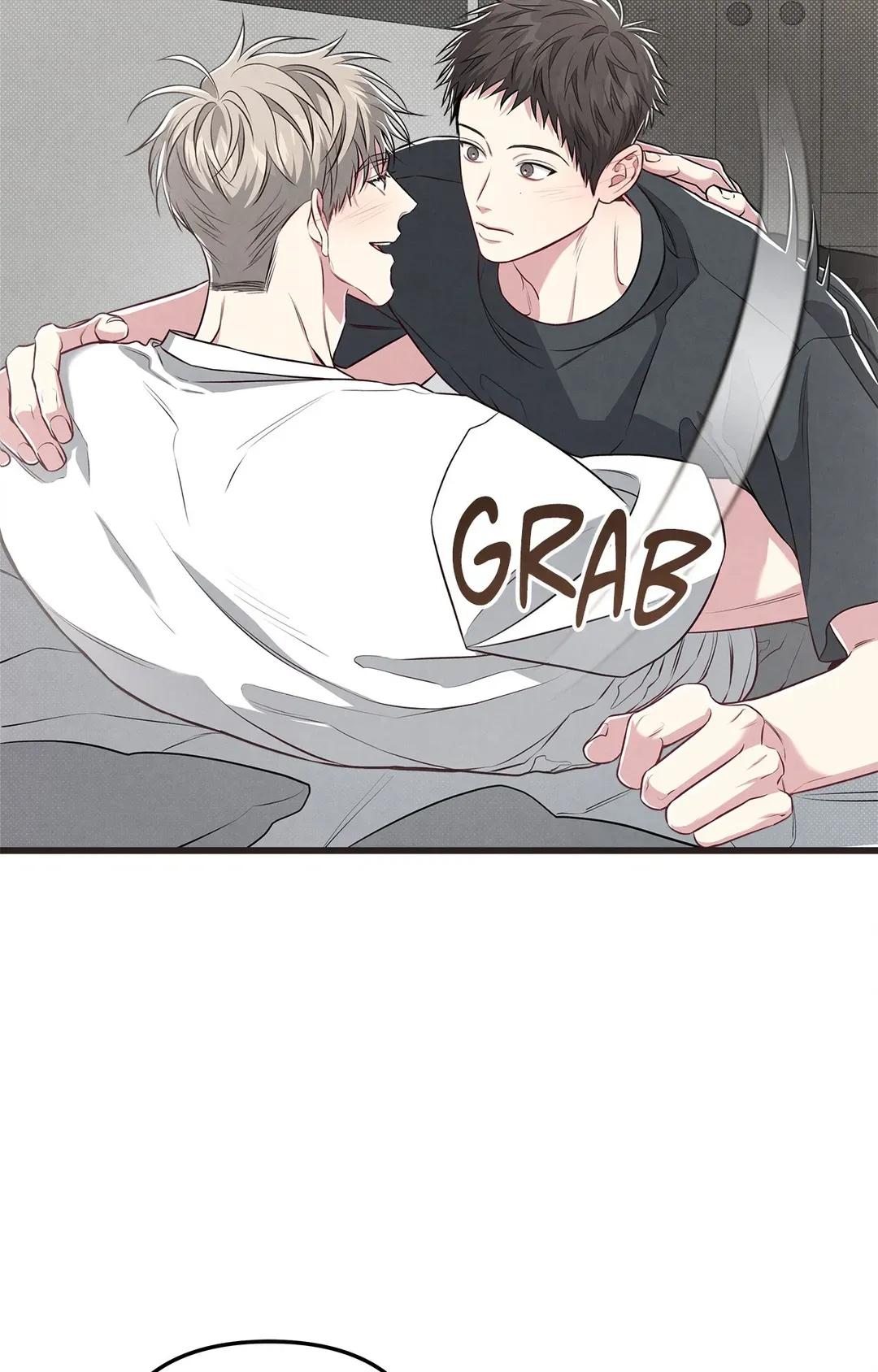 Don’t Mix Business with Pleasure! Chapter 46 page 14 - 