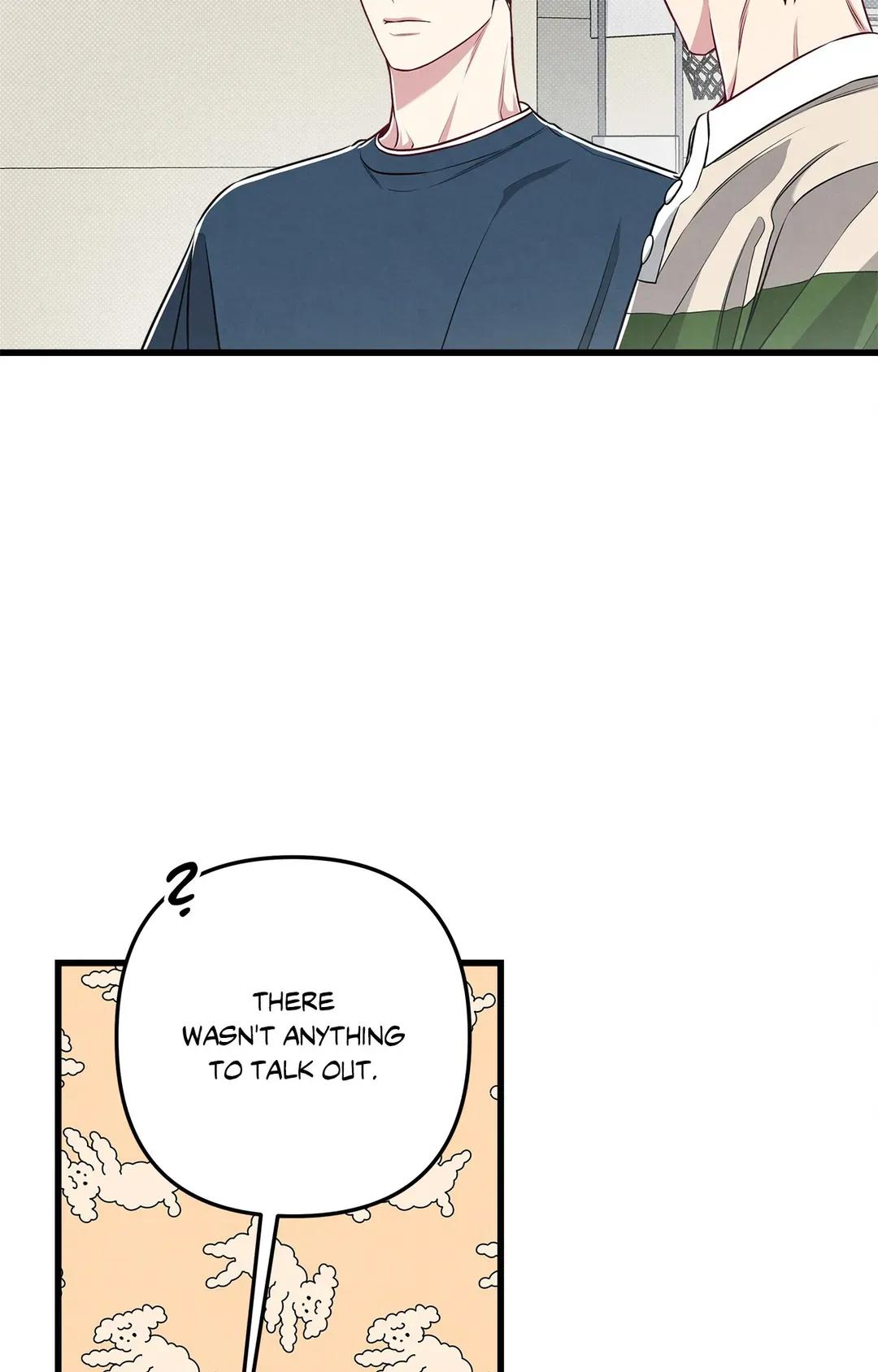 Don’t Mix Business with Pleasure! Chapter 46 page 43 - 