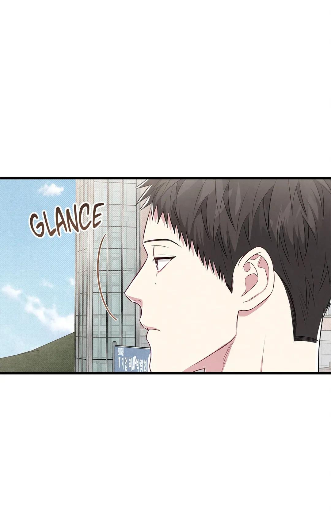 Don’t Mix Business with Pleasure! Chapter 46 page 47 - 