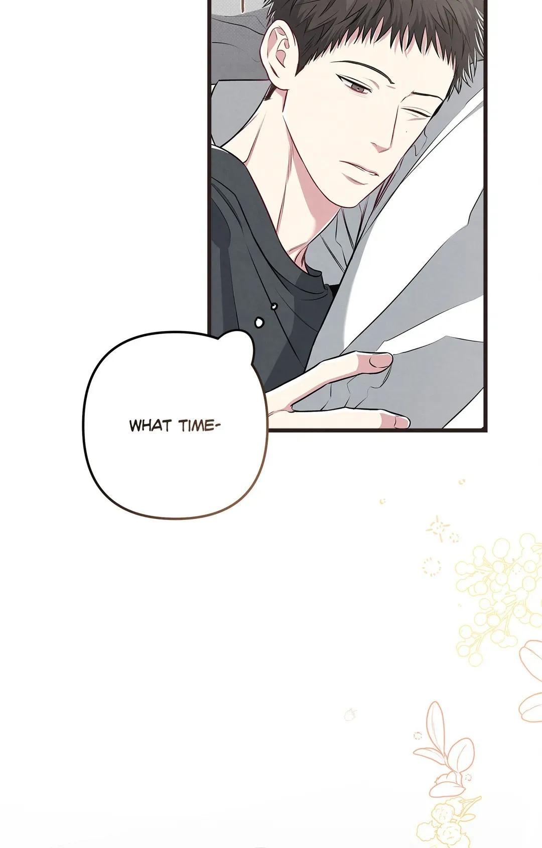 Don’t Mix Business with Pleasure! Chapter 46 page 7 - 