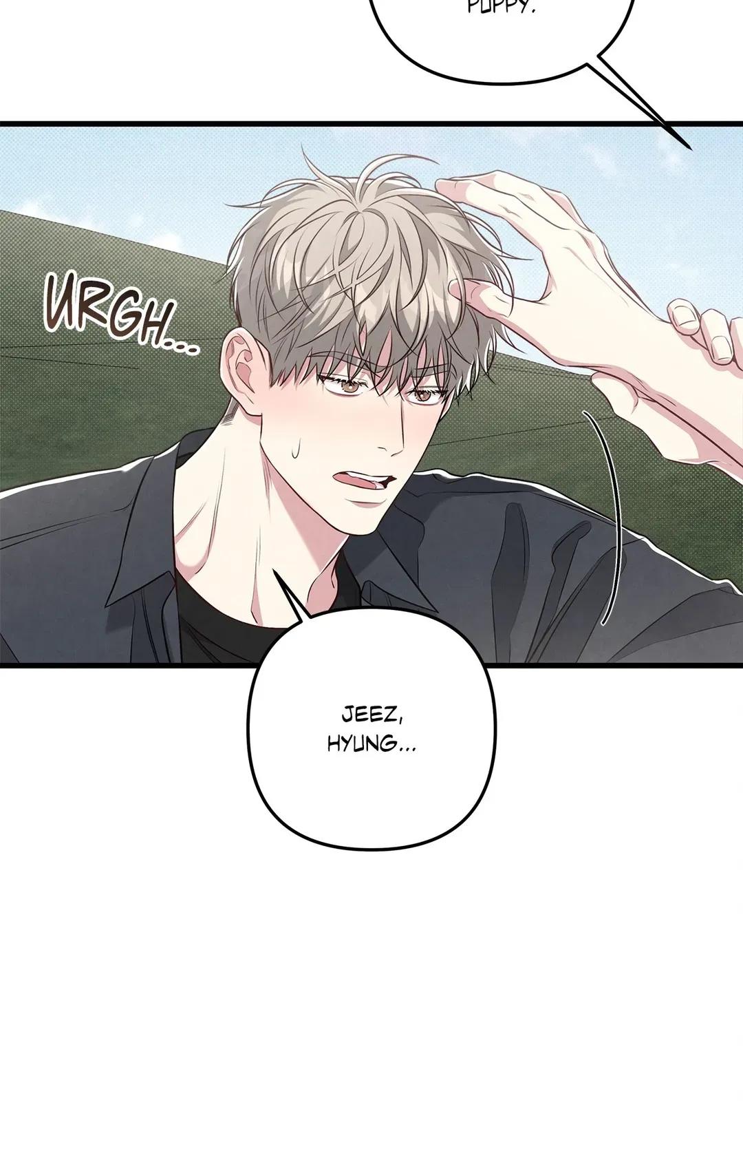 Don’t Mix Business with Pleasure! Chapter 46 page 77 - 