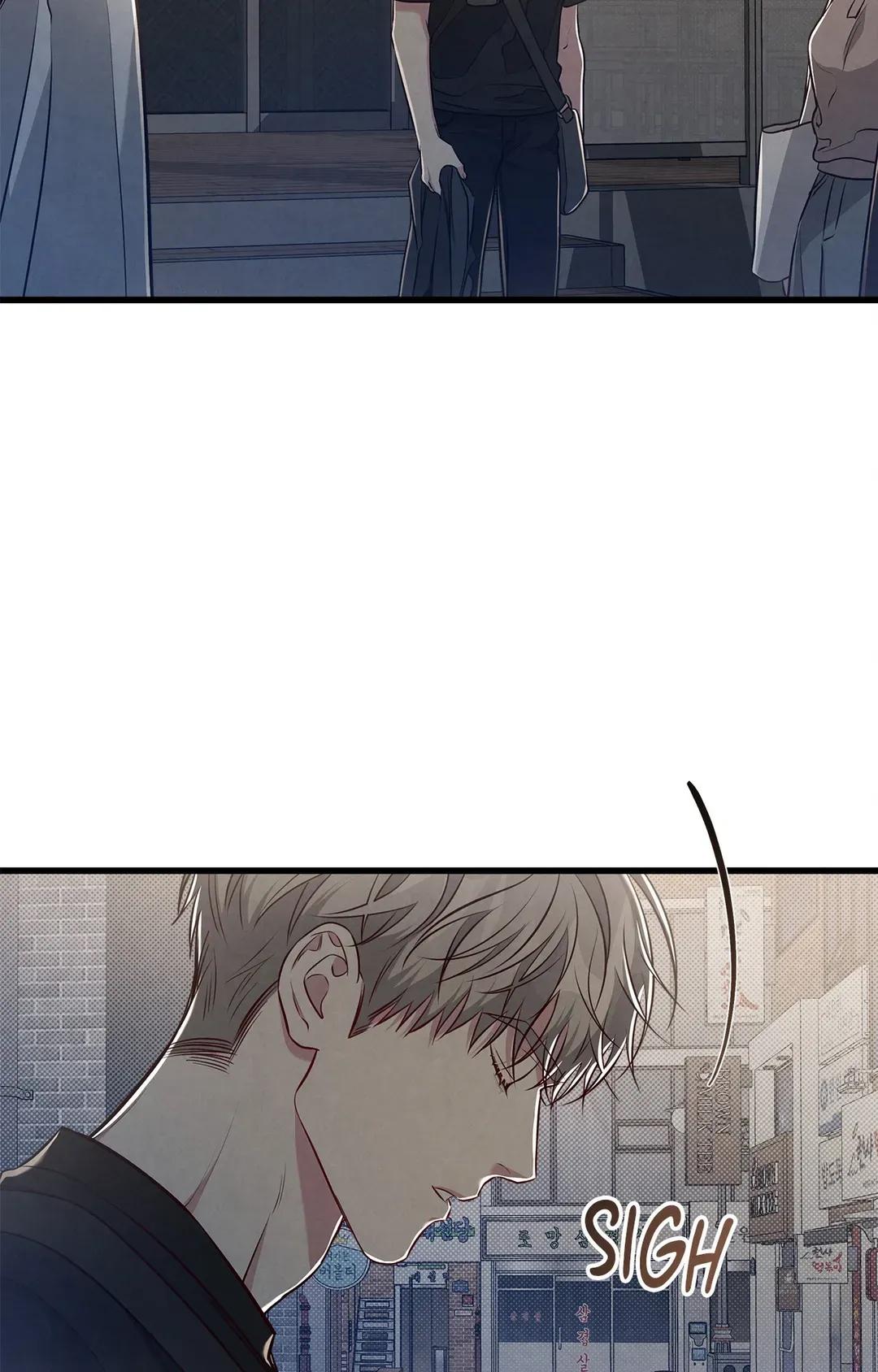 Don’t Mix Business with Pleasure! Chapter 47 page 29 - 