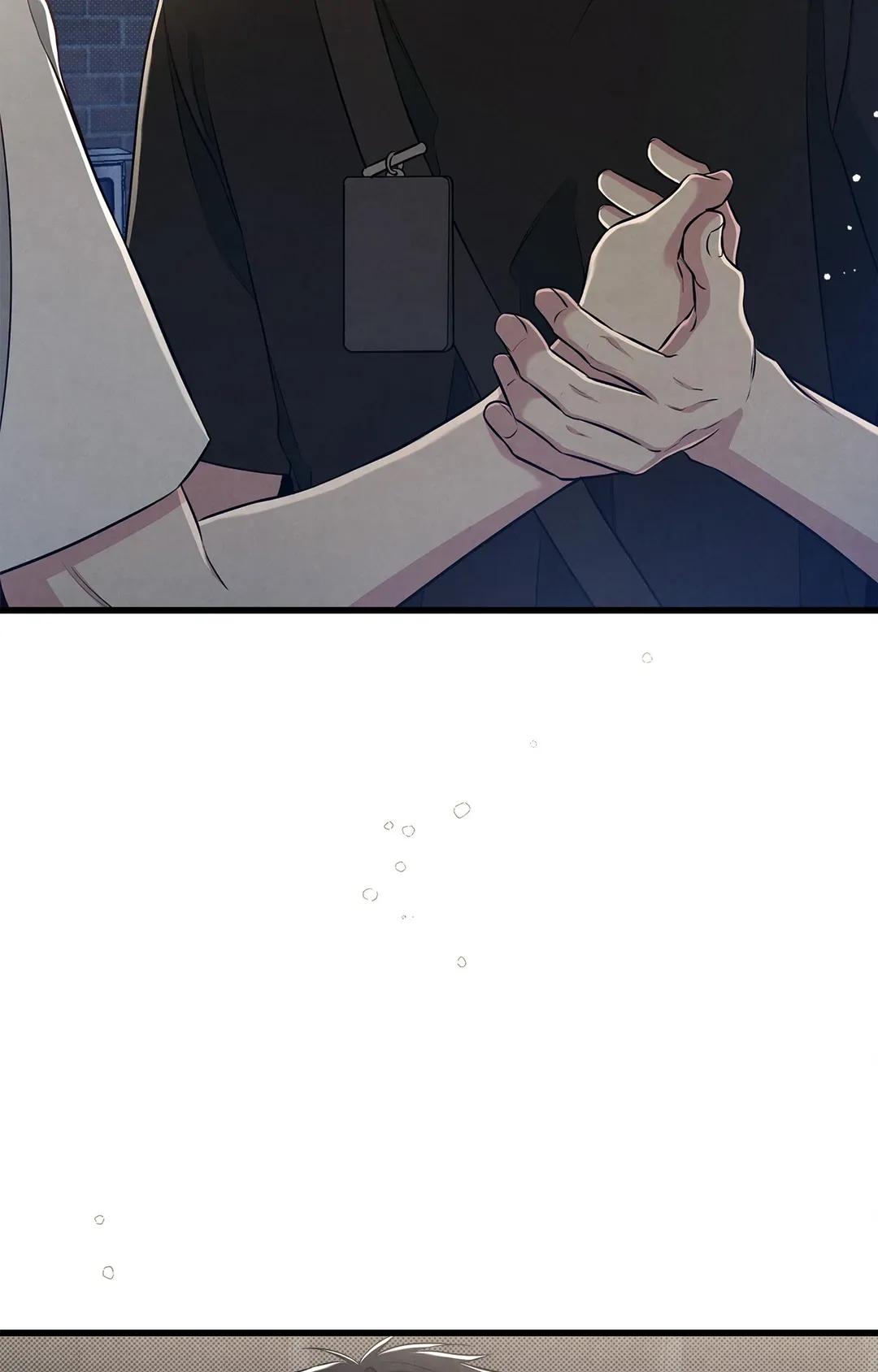 Don’t Mix Business with Pleasure! Chapter 47 page 40 - 