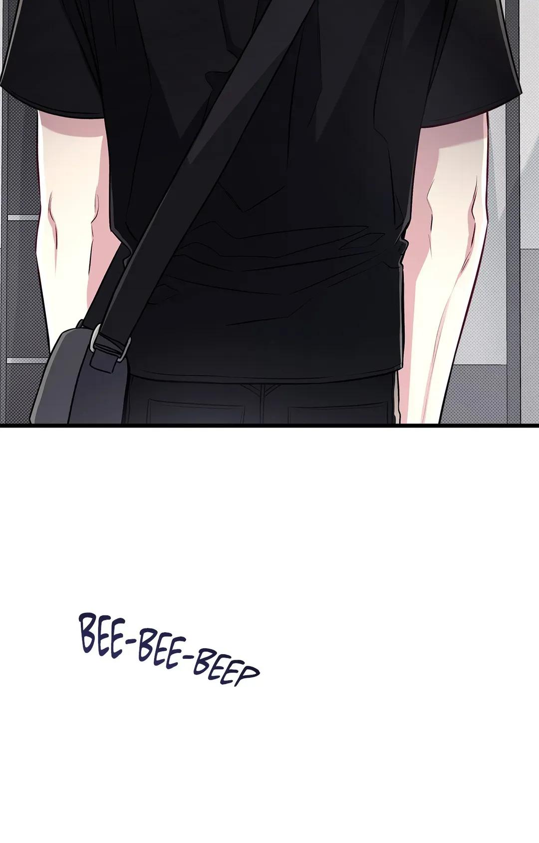 Don’t Mix Business with Pleasure! Chapter 47 page 69 - 