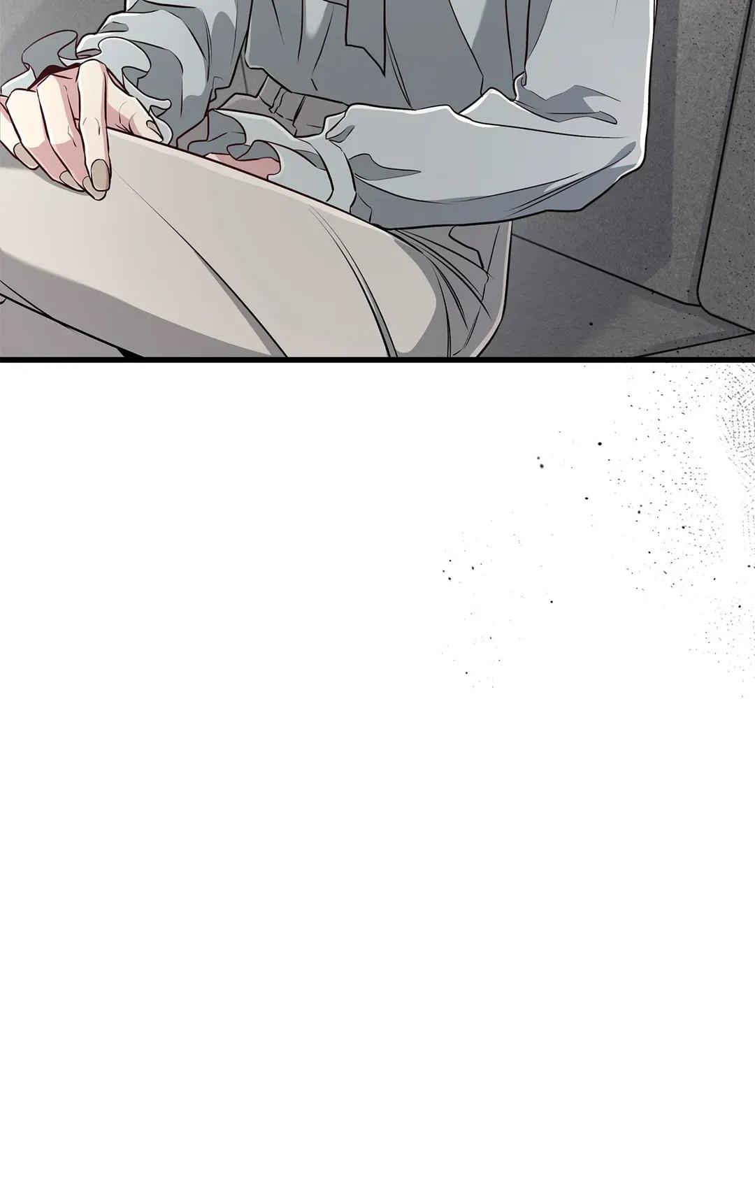 Don’t Mix Business with Pleasure! Chapter 47 page 77 - 