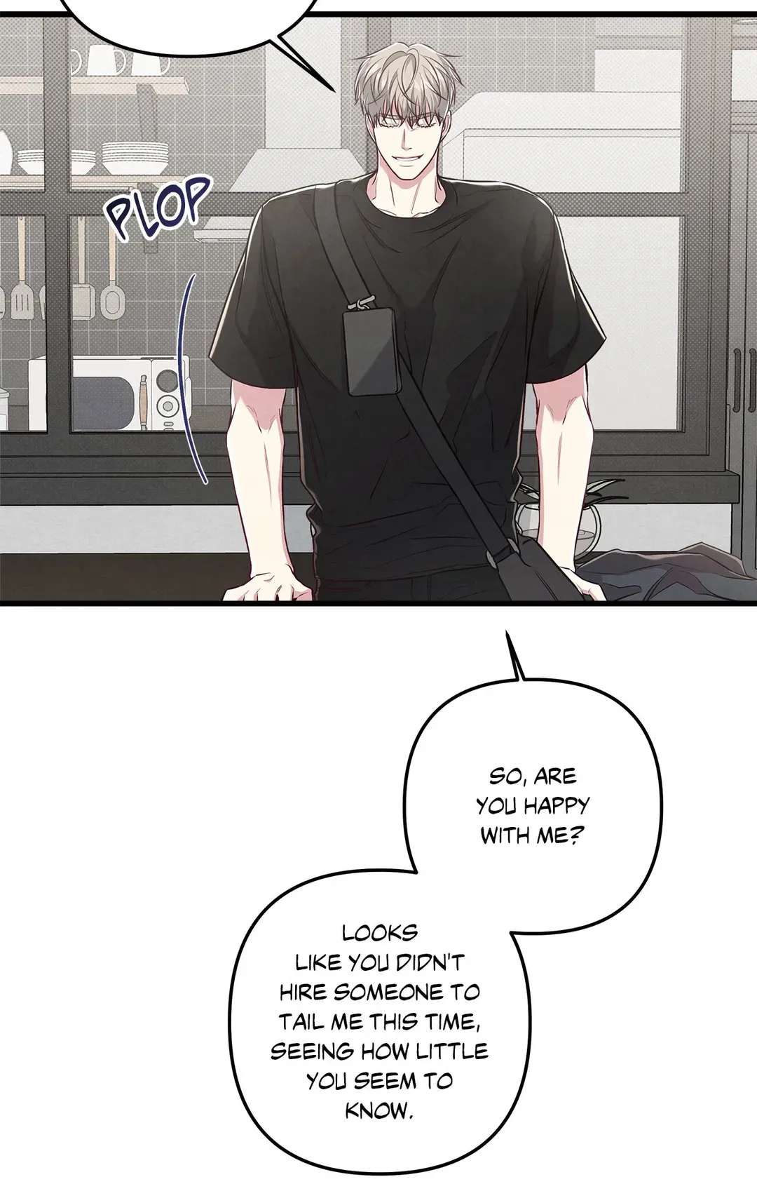 Don’t Mix Business with Pleasure! Chapter 48 page 15 - 