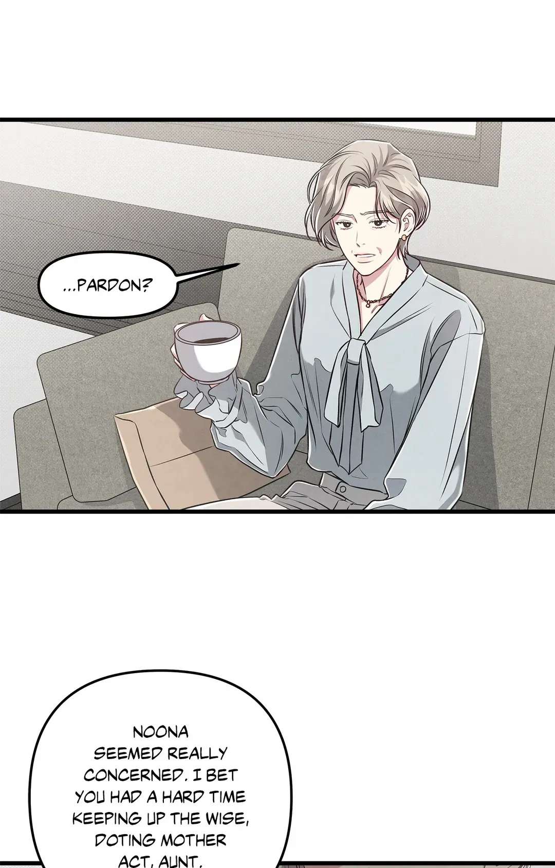 Don’t Mix Business with Pleasure! Chapter 48 page 16 - 