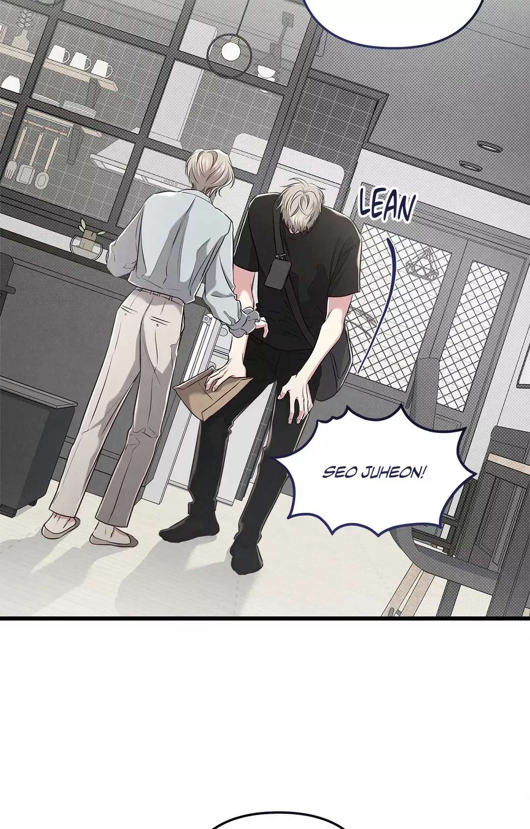 Don’t Mix Business with Pleasure! Chapter 48 page 38 - 