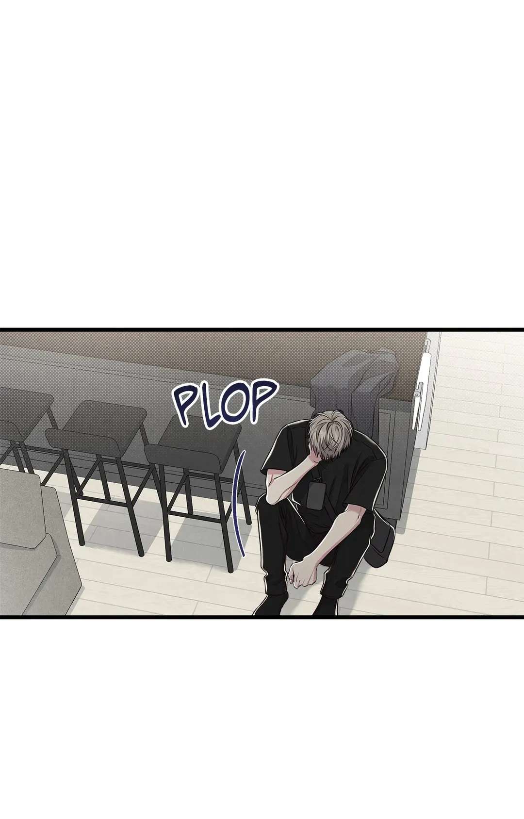 Don’t Mix Business with Pleasure! Chapter 48 page 50 - 
