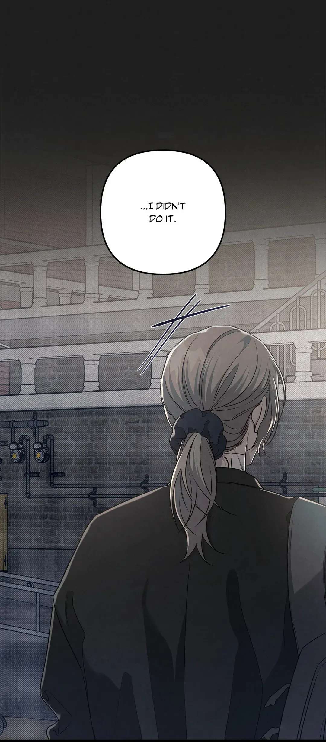Don’t Mix Business with Pleasure! Chapter 49 page 12 - 