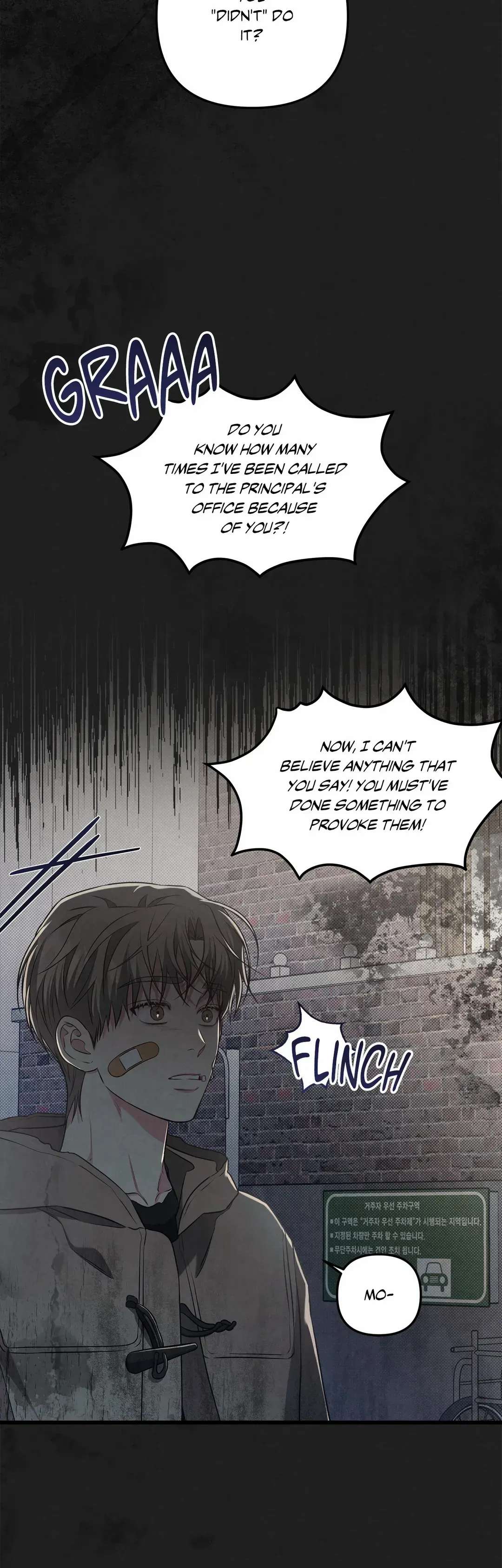 Don’t Mix Business with Pleasure! Chapter 49 page 14 - 